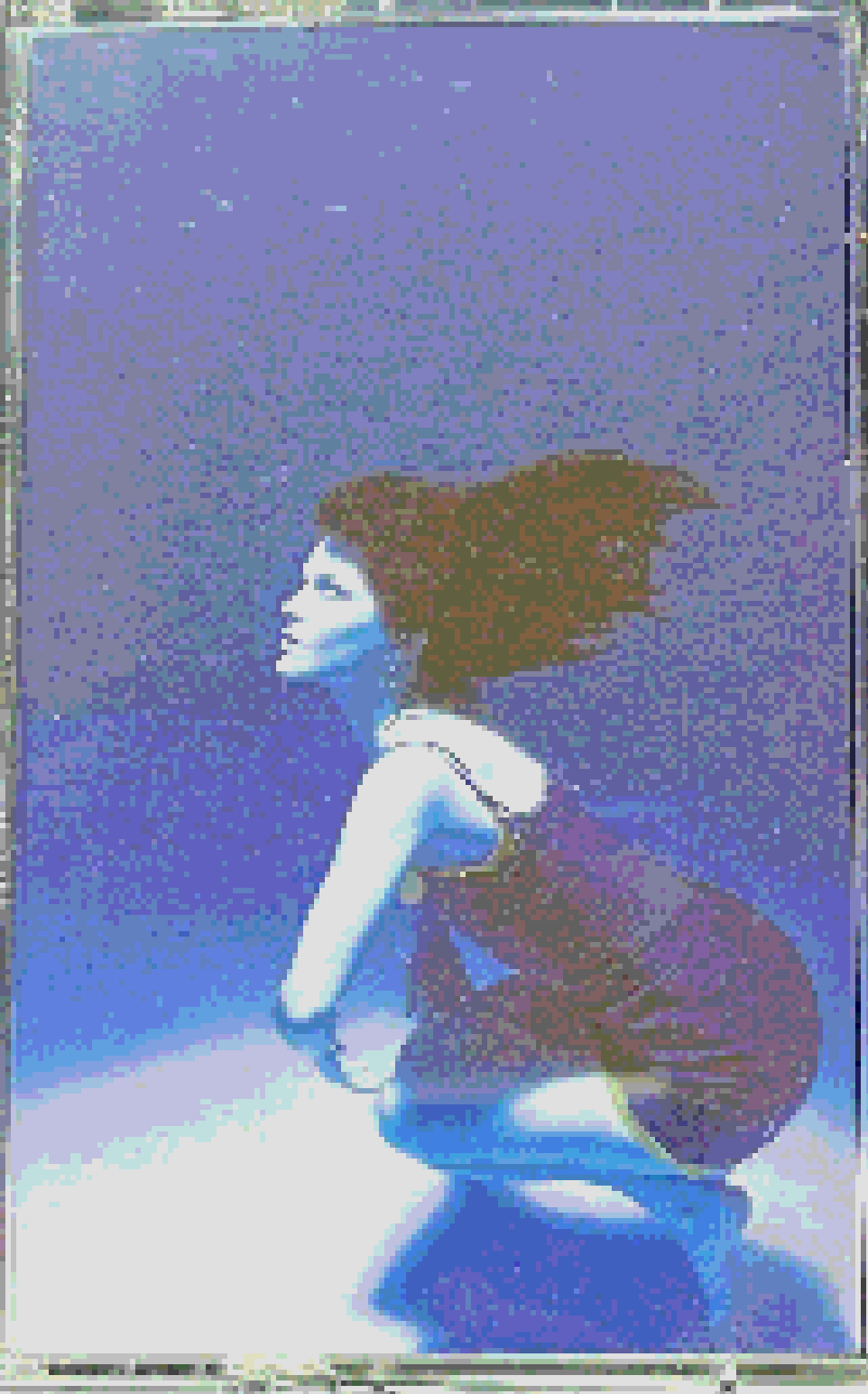 The Marias- Submarine